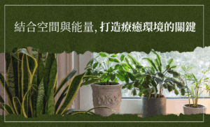 20250625 hha post 2