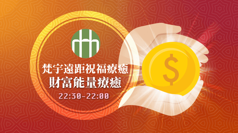 201909 fyhhh 遠距 hd