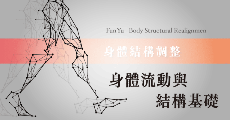 2023hha bsr ci featured image l0