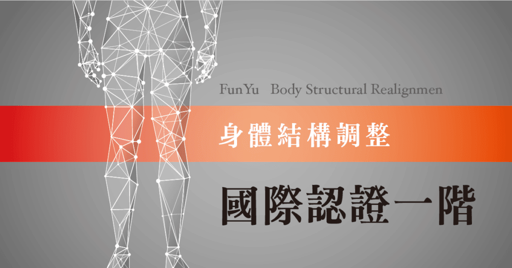 2023hha bsr ci featured image l1