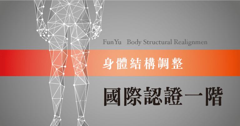 2023hha bsr ci featured image l1