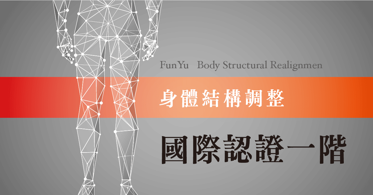 2023hha bsr ci featured image l1