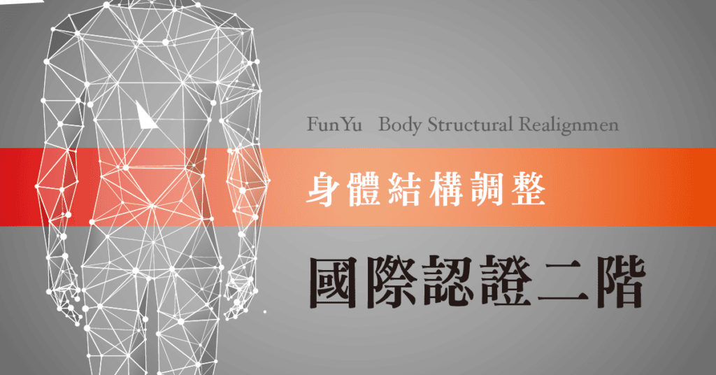 2023hha bsr ci featured image l2