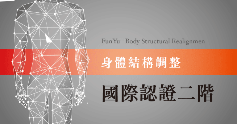 2023hha bsr ci featured image l2