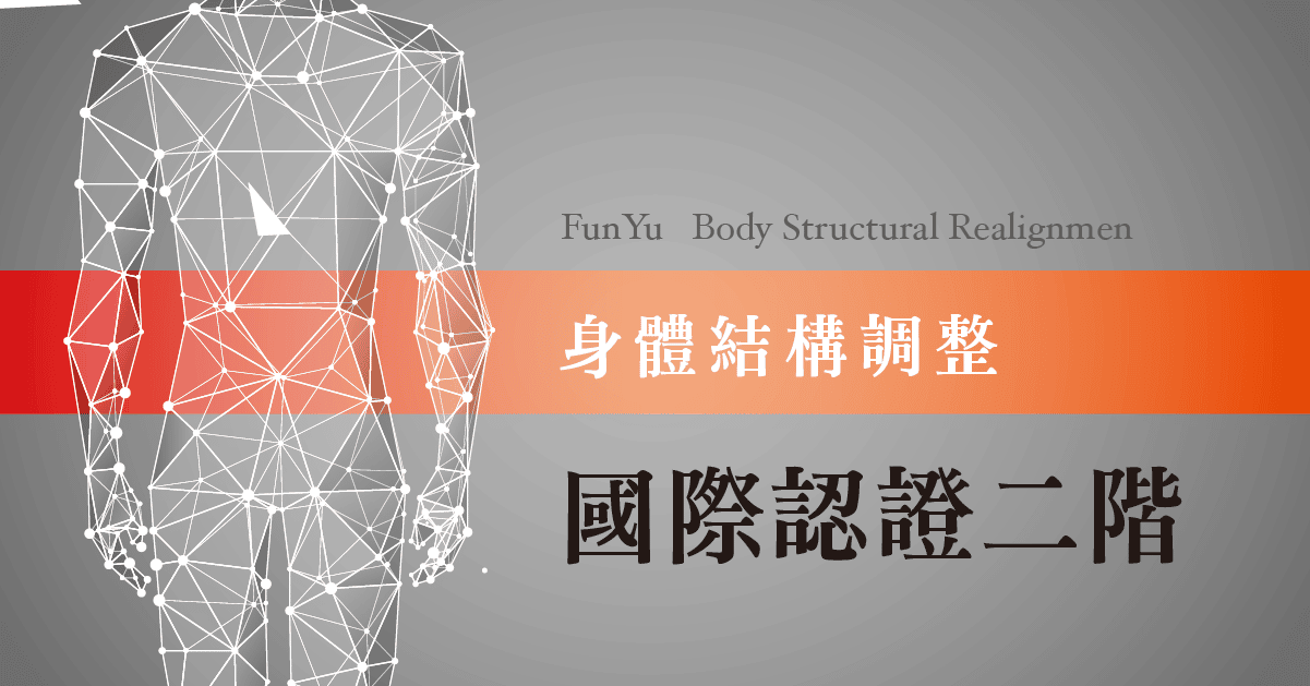 2023hha bsr ci featured image l2