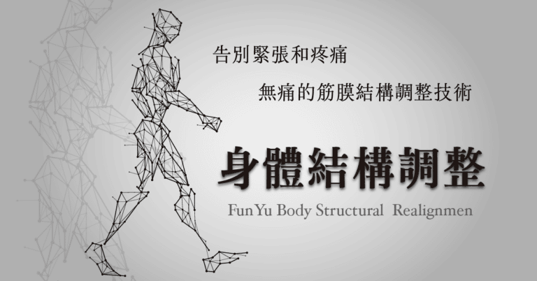 2023hha bsr ci featured image full