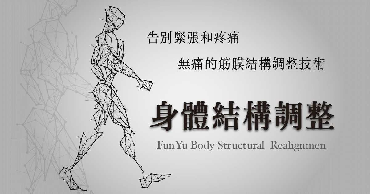 2023hha bsr ci featured image full