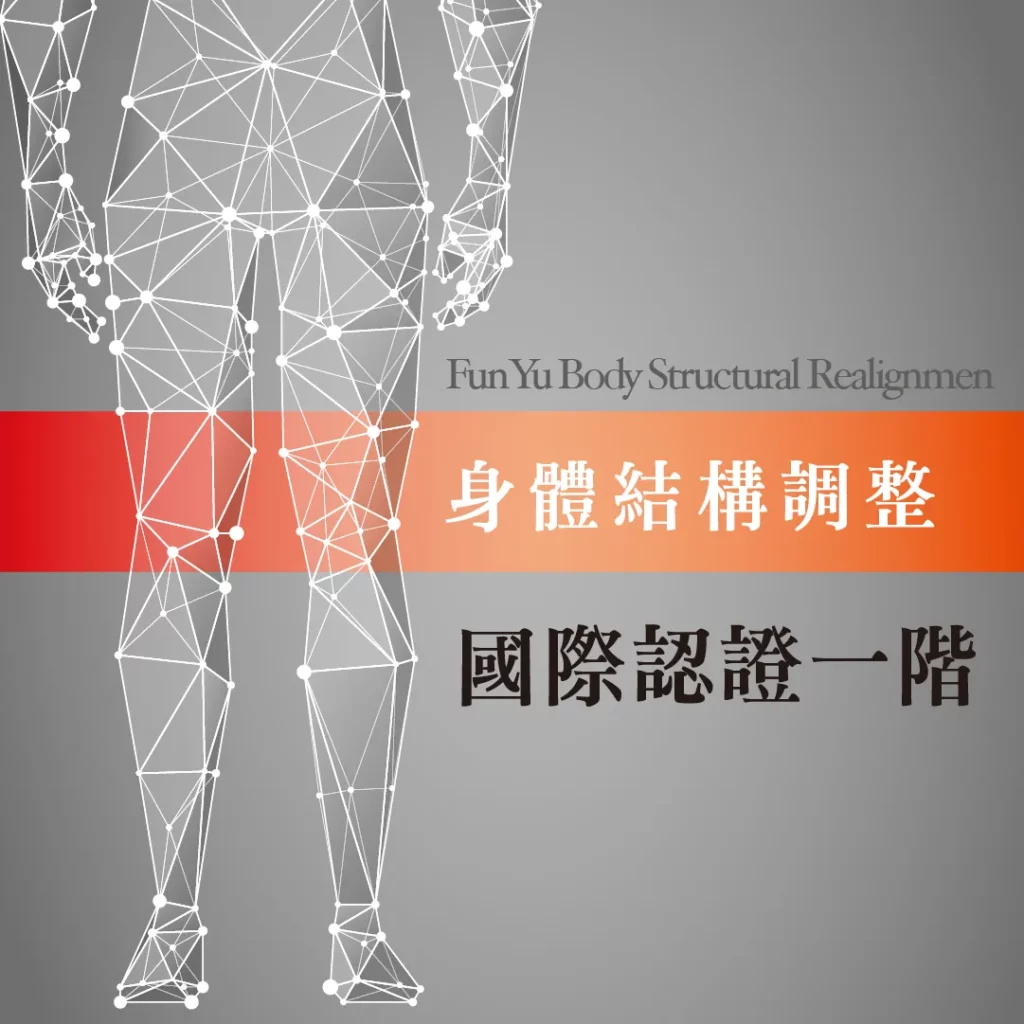 2023hha bsr ci line ig l1 c