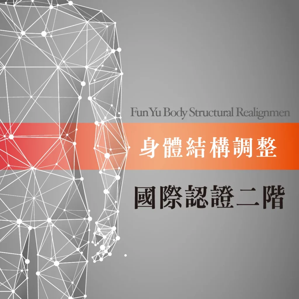 2023hha bsr ci line ig l2 c