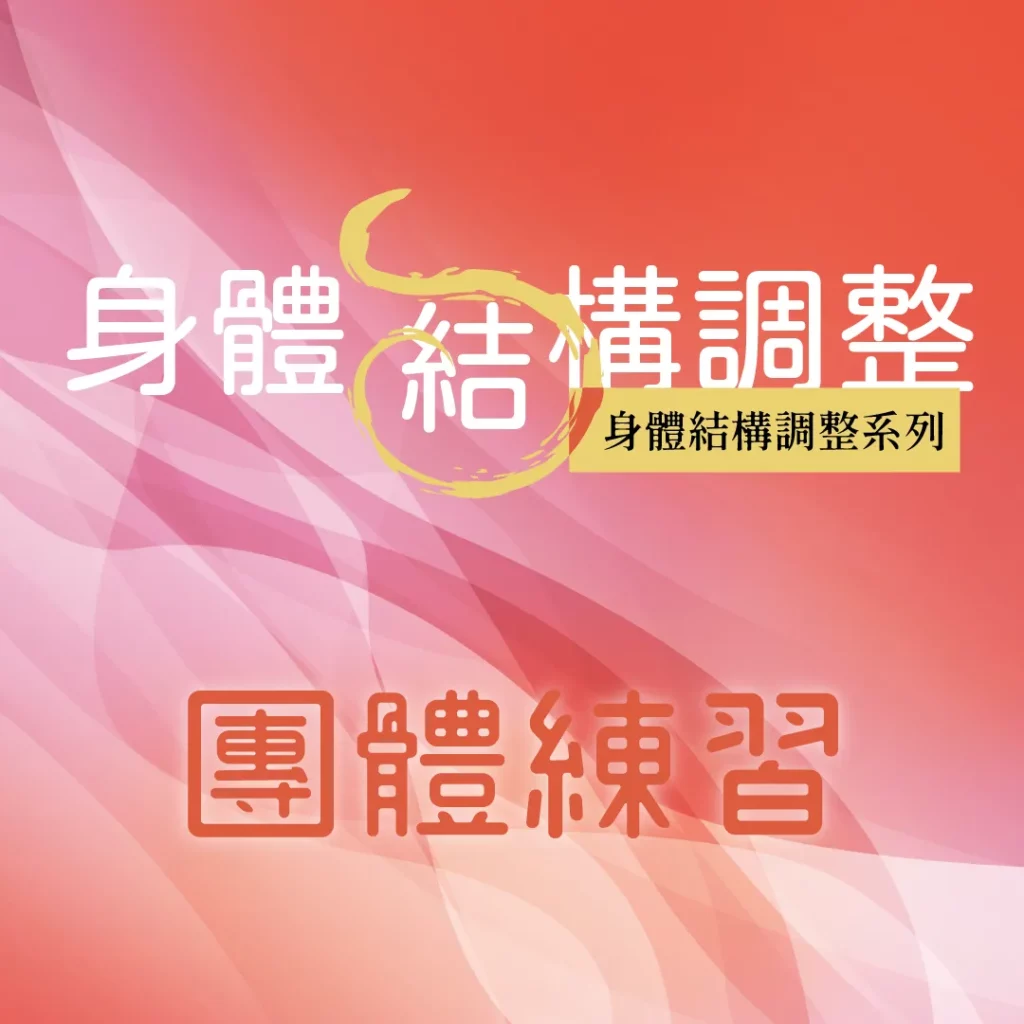 2023hha group review line ig bsa