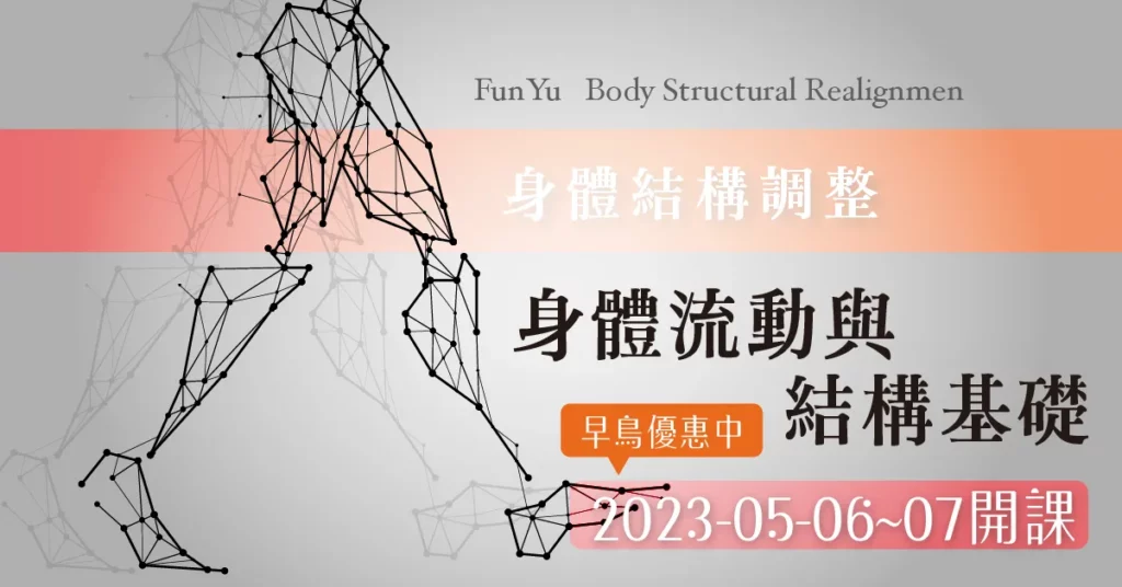 202305hha bsrl0 event0506 fb post 04 c