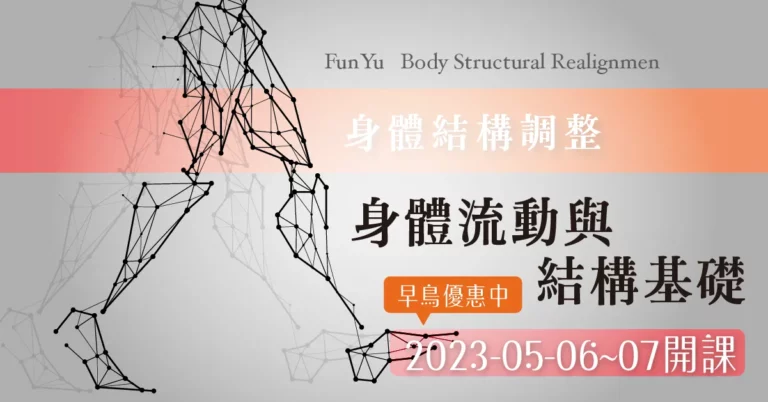 202305hha bsrl0 event0506 fb post 04 c