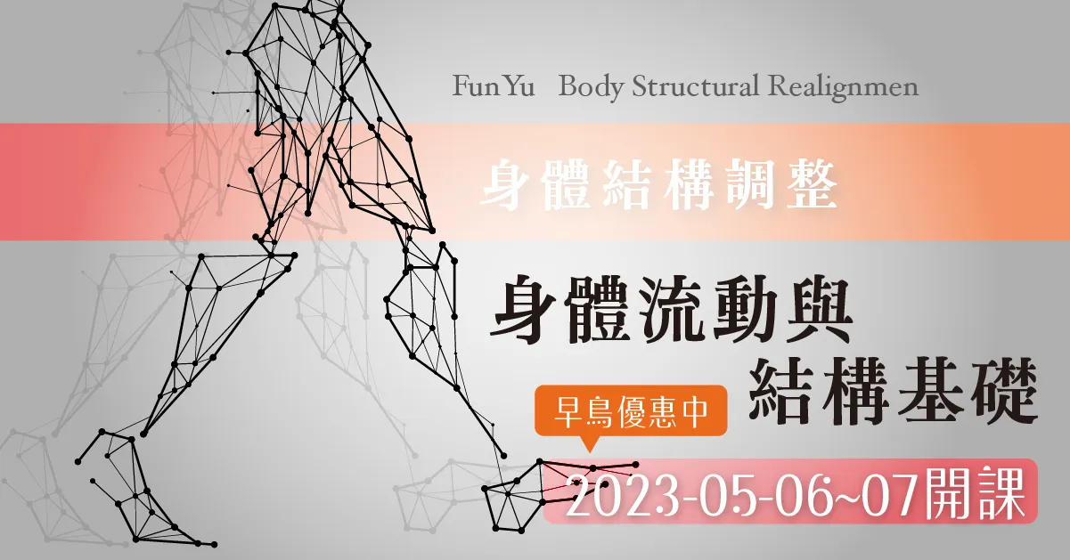 202305hha bsrl0 event0506 fb post 04 c