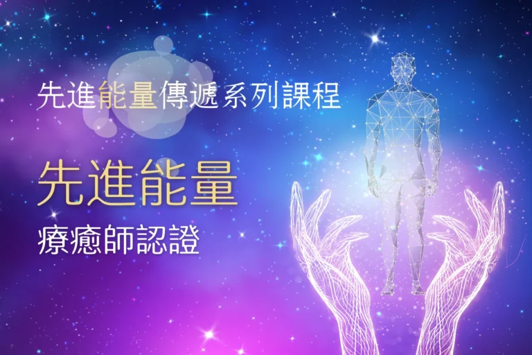 2023aet featured image lc c