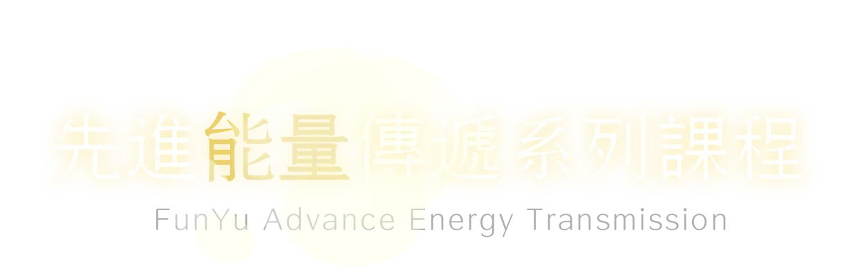 2023aet title c
