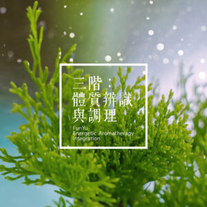 2024 Hha Eai Featured Image L3