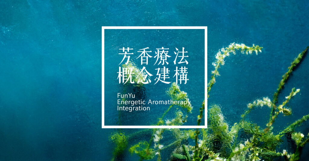 2024 Hha Eai Post L0