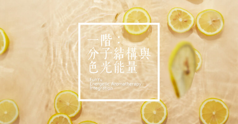 2024 Hha Eai Post L1