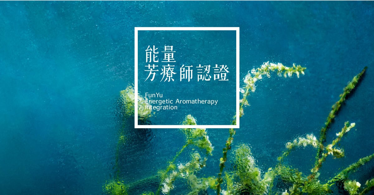 2024 Hha Eai Post Lc