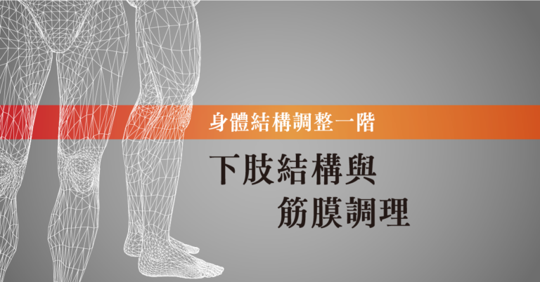 2025 Hha Bsr Featured Image L1