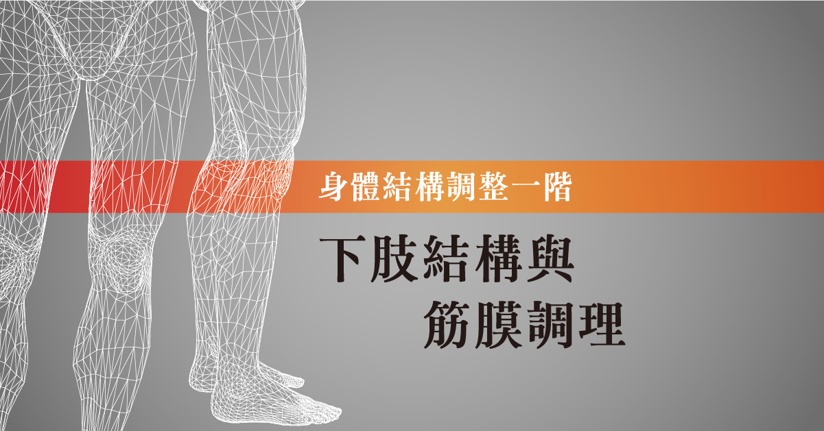 2025 Hha Bsr Featured Image L1