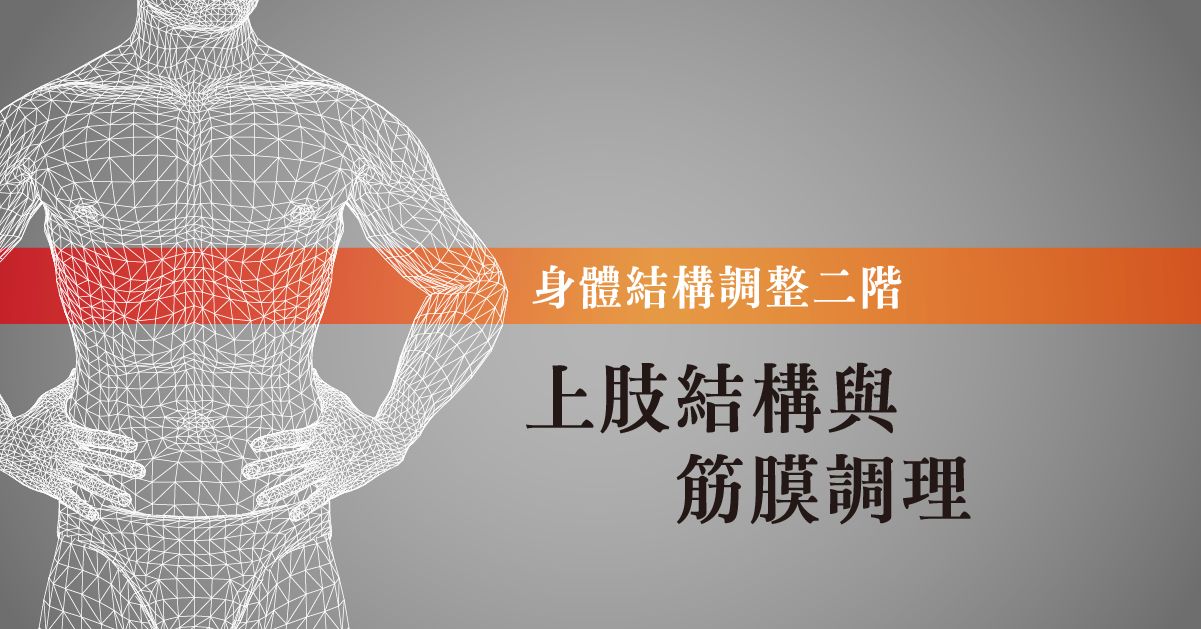 2025 Hha Bsr Featured Image L2