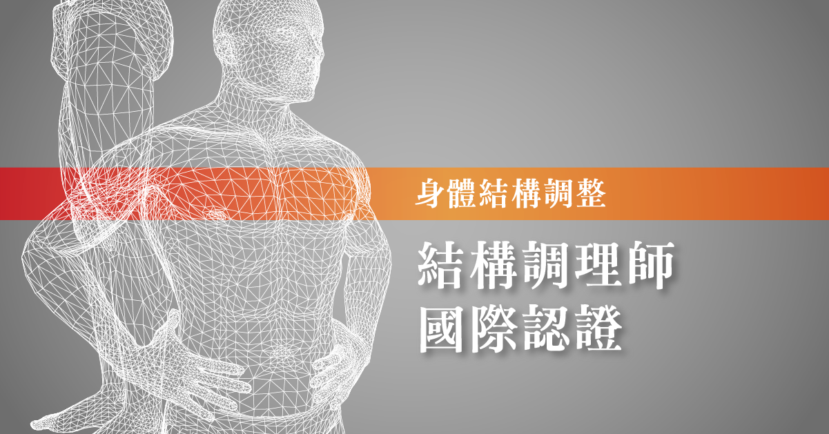 2025 Hha Bsr Featured Image Lc