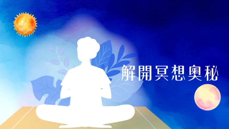 2025 Hha Howtomed Hd V2