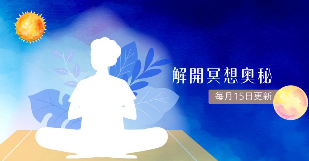 2025 Hha Howtomed Fb Post