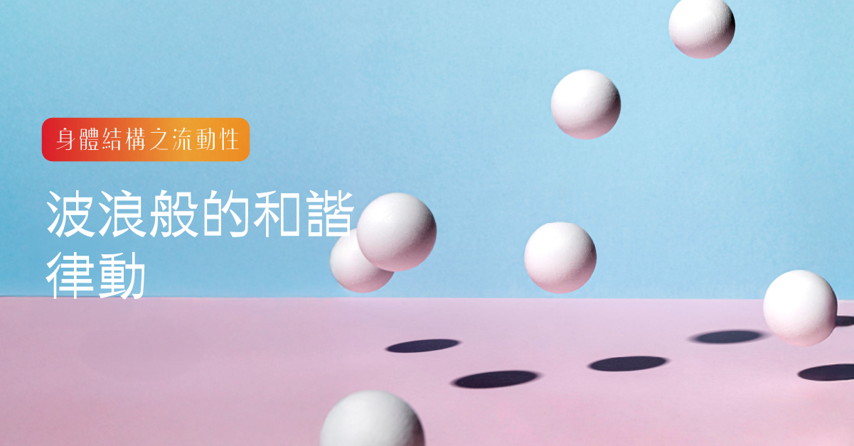 20250108 Hha Blog Fb Post