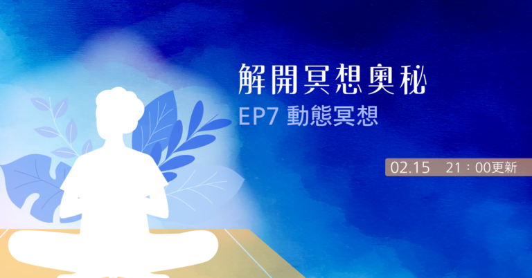 202502 Hha Howtomed Fb Post