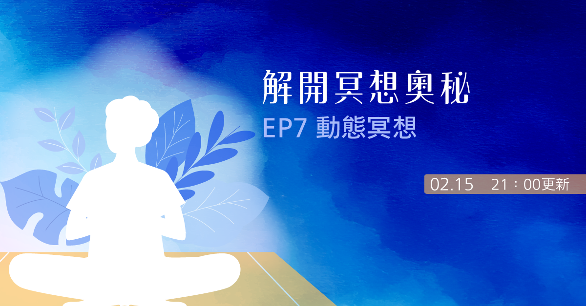 202502 Hha Howtomed Fb Post