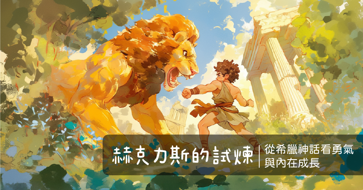 20250403 hha blog featured img