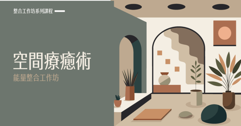 20251001 inwssh fb post