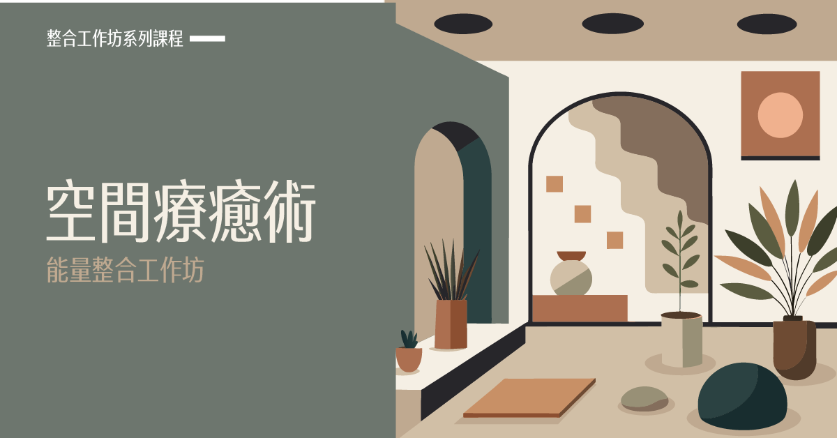 20251001 inwssh fb post